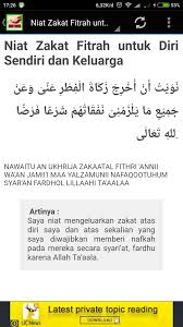 Doa untuk diri sendiri bacaan arab latin dan artinya. Niat Zakat Fitrah Lengkap Bahasa Arab Latin Arti For Android Apk Download
