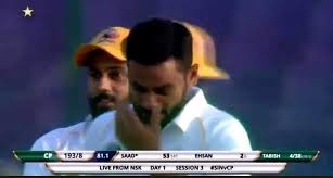Get tabish khan's contact information, age, background check, white pages, photos, relatives, social networks, resume & professional records. Cricket Craze Tabish Khan In Tears After Taking 5 Facebook