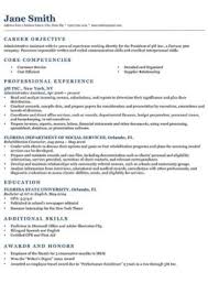 One liner career objective examples a) dependable your job title recognized for consistency in productivity and attendance while exhibiting a positive attitude in light of challenging situations.exhibits exemplary work ethic and willingness to learn new processes and techniques which enhance business and team efforts. Resume Career Objective Help