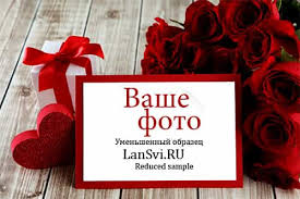 вставить фото в рамку онлайн бесплатно каждый день новое Fotoramki Onlajn Fotoeffekty Professionalno Vstavit Foto