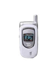 Innostream INNO 79 Mobile Phone Price ...