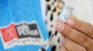 Em alguns estados, como no espírito santo, o governo estadual liberou a antecipação da segunda dose num intervalo de 70 dias. Joao Pessoa Segue Com A Aplicacao Da Segunda Dose Da Vacina Contra A Covid 19 Nesta Quinta Noticias R7 Cidades