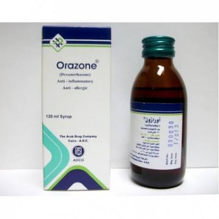 دلتازون شراب – Deltazone Syrup الاستخدامات والجرعة والأضرار والسعر في مصر بديل دلتازون