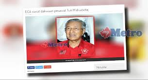 Mesej mendakwa tmj akan memberi bantuan sehingga rm200 di. Akta Antiberita Tidak Benar Polis Siasat Dr M