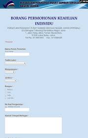Dihantar ke jabatan pelajaran negeri. Borang Permohonan Keahlian Individu Persatuan Penasihat Pusat Sumber Sekolah Negeri Johor Pppssnj Pusat Sumber Smk Mutiara Rini