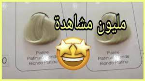 We did not find results for: Ø´Ø±Ø­ ÙƒØªØ§Ù„ÙˆØ¬ ØµØ¨ØºØ© Ù„ÙˆØ±ÙŠØ§Øª Ù…Ø¹Ù„ÙˆÙ…Ø§Øª Ø¬Ø¯ Ù…Ù‡Ù…Ø© Youtube