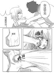 度盘）少女映画-东雪莲2v 90p 1.19G - 视图写真- 司机社