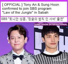 The show is hosted by comedian kim byung man, and each episode invites various celebrities from the various field. Official Tony An Sung Hoon ì„±í›ˆ International Facebook