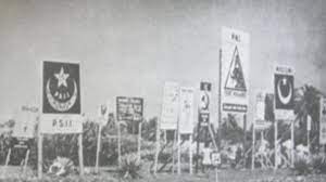 Sistem politik pada demokrasi parlementer. Rangkuman Masa Demokrasi Parlementer 1950 1959