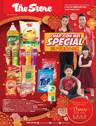 Dibakar juga diadakan makan besar bersama keluarga. The Store Chap Goh Mei Promotion Catalogue 8 February 2019 20 February 2019