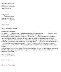 Sollicitatiebrief Voorbeeld