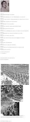 소원을 말해봐!(bl) 작가 사금 총편수 총 42화 안녕! Gptcnesaa1fnm