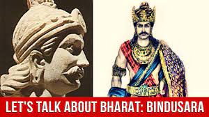 The queen neither could see her son nor the son saw his mother as she died before she could give birth to her son bindusar. Let S Talk About Bharat Bindusara Maurya Mynation Youtube