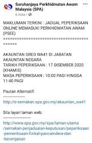 Semakan juga boleh dilakukan melalui portal spa pada bulan oktober bagi sesi kemasukan januari dan bulan pembantu akauntan gred w19 (pejabat setiausaha kerajaan negeri perlis) (peperiksaan online memasuki. Peperiksaan Online Rujukan Peperiksaan Online Spa Facebook