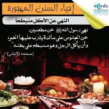 Pin On Islamic Cards بطاقات دعوية
