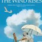 CapFilm: THE WIND RISES - Studio Ghibli Series event image