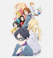 Want to discover art related to your_lie_in_april? Kaori Kousei Tsubaki Sawabe Your Lie In April Arima Anime Manga Fictional Character Cartoon Png Pngwing