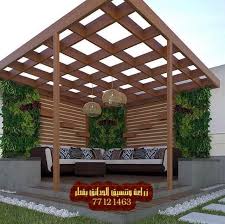 زراعة وتنسيق الحدائق قطر 77121463 عشب صناعي الدوحة الريان الوكرة ام صلال الخور em 2020 cantinho muro