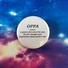 Kpop Oppa Definition 1 5 Inch Pin Kpop Etsy Pin
