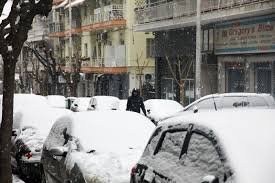 Το μέτρο, όπως εξήγησε ο κ. Ta Kleista Sxoleia Ayrio Trith 16 2