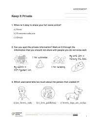 Internet Safety Worksheet For Kids Internet Safety Worksheet Internet Safety For Kids Internet Safety