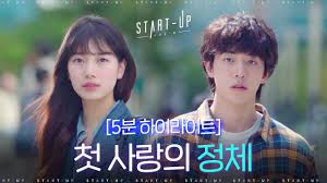 8,193 likes · 111 talking about this. 100 Discover Guide About Korean Drama Start Up