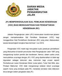 Pengalaman saya mencoba, bank paling murah, proses paling mudah. Jpj Memperkenalkan Sijil Pemilikan Kenderaan Voc Bagi Menggantikan Kad Pendaftaran Kenderaan Rc 2016 Jpj Portal Jabatan Pengangkutan Jalan