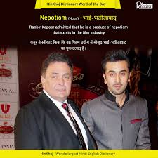 Pin By Hinkhoj On Latest Hinkhoj Word Of The Day Word Of The Day Dictionary Words What Is Meant