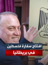 في محاولة لتهدئة الشارع.. إيران تعلن دفع 10 ملايين ريال إيراني شهريا ل...