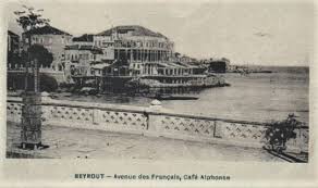 Grand Liban Beyrouth Annee 1923 Ave Des Francais Et Cafe Alphonse In 2020 Beirut Lebanon Pictures