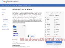 This software offers a set of features that are detailed below. Google Gujarati Input Tools For Windows 10 Nancyedwards633m
