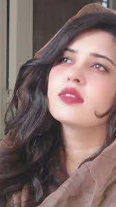 Viral Video Sehar Shah