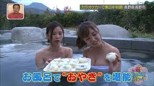 週プレ 2024年10月14日号No.42 - 雑誌・無料試し読みなら、電子書籍・コミックストア ブックライブ