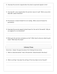 The Circuit By Francisco Jimenez Lesson Plan Creative Writing How To Plan Lesson