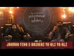 Check spelling or type a new query. Janam Fida E Haideri Ya Ali A S Yaali