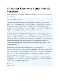 It is also known as a personal recommendation. 30 Character Reference Letter Templates Templatearchive