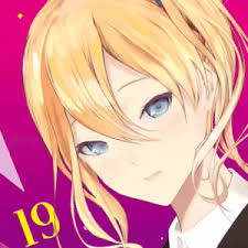 Skip to main search results. 2 Kaguya Sama Love Is War Gifs Gif Abyss