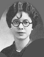 Edmunds High School, Sumter, S.C.