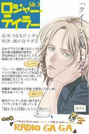 ボード 漫画 アニメお気に入り のピン