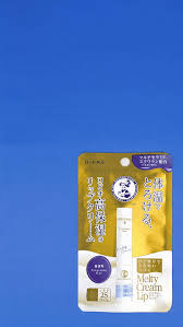 Mentholatum Melty Cream Lip Like Skincare For Your Puckers Clozette