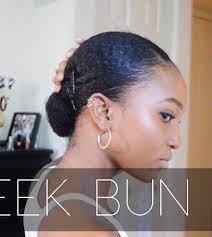 7 Beautiful And Easy Natural Hair Styles For A Spring Wedding Locs Included Natural Hair Styles Easy Natural Hair Styles Hair Styles