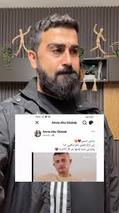 Reel by Amer Taha (@amer.taha.1000) · December 7, 2025