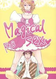 USED) [Boys Love (Yaoi) : R18] Doujinshi - Hetalia / Spain x France  (Magical sex) / 鯖のにそみ | Buy from Otaku Republic - Online Shop for Japanese  Anime Merchandise