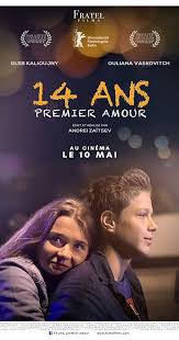 Directed By Andrey Zaytsev 2015 Film 2017 Film Movie Posters