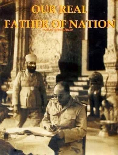 Netaji Subhas Chandra Bose, a revolutionary and visionary had marched ahead with a new organization, the Indian National Army as it's Commander-in-chief in 1943. INA took ahead with just one motto-"Unity, Faith,