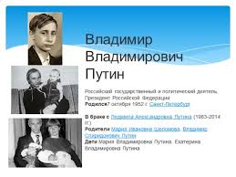 проект по окружающему миру 3 класс богатства отданные людям гагарин Proekt Bogatstva Otdannye Lyudyam V Tetradi Proekt Po Okruzhayushemu Miru Na Temu Bogatstva Otdannye Lyudyam 3 Klass