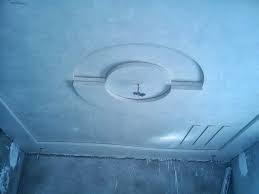 Décoration faux plafond home facebook. Decoration Platre Salon Marocain