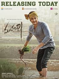 Watch new telugu movies full online on mx player in hd quality. Maharshi 2019 Telugu Full Hd Movie Watch Online Free Moviez Mixure Watch Movies Online Free Download Movies Online Hollywood Tollywood Bollywood