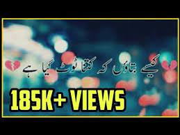 Pin On Download Video