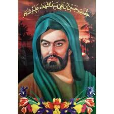 صور اهل البيت عليهم السلام Shared A Photo On Instagram See 237 Photos And Videos On Their Profile Brazil Football Team Battle Of Karbala Football Team